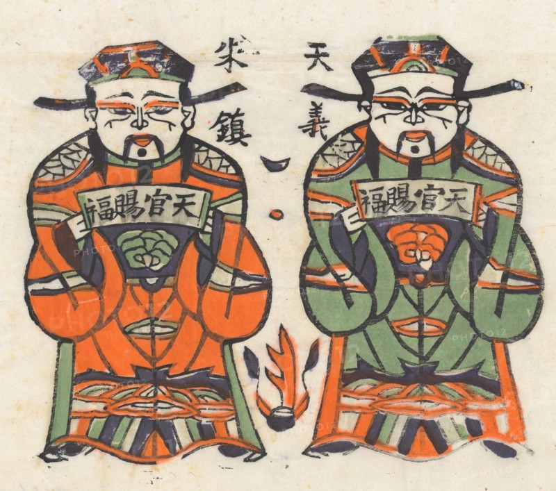 One hundred thirty-five woodblock prints including New Year's pictures (nianhua), door gods, historical figures and Taoist deities, 19th-20th century.