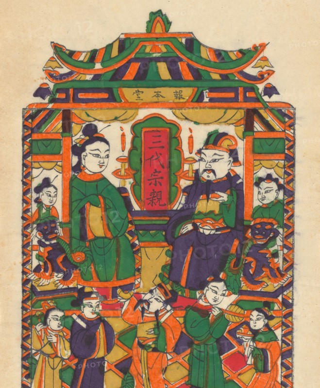 One hundred thirty-five woodblock prints including New Year's pictures (nianhua), door gods, historical figures and Taoist deities, 19th-20th century.