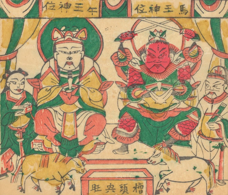 One hundred thirty-five woodblock prints including New Year's pictures (nianhua), door gods, historical figures and Taoist deities, 19th-20th century.