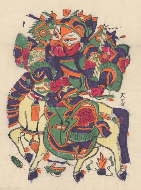 One hundred thirty-five woodblock prints including New Year's pictures (nianhua), door gods, historical figures and Taoist deities, 19th-20th century.