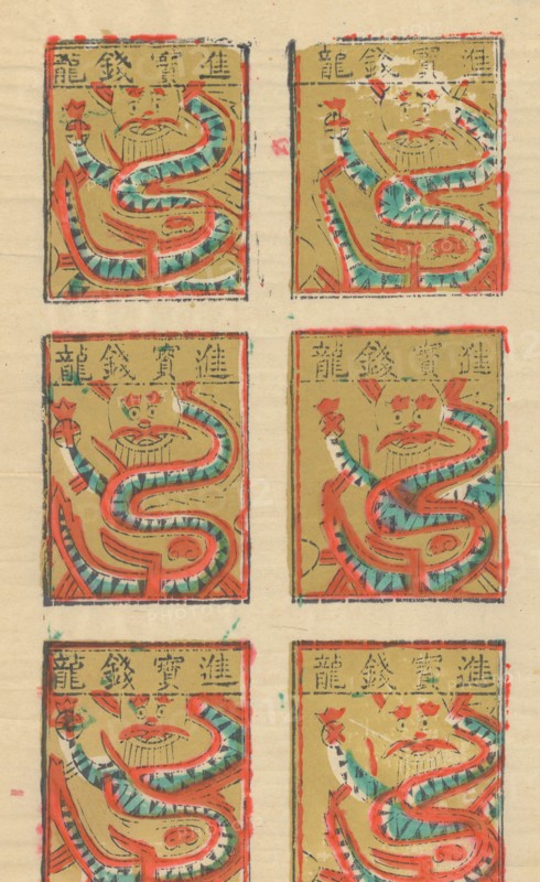 One hundred thirty-five woodblock prints including New Year's pictures (nianhua), door gods, historical figures and Taoist deities, 19th-20th century.