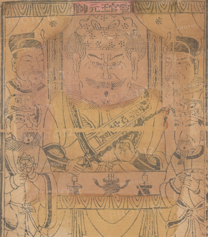 One hundred thirty-five woodblock prints including New Year's pictures (nianhua), door gods, historical figures and Taoist deities, 19th-20th century.