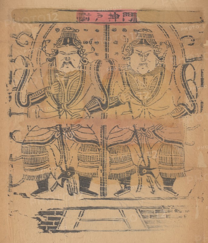 One hundred thirty-five woodblock prints including New Year's pictures (nianhua), door gods, historical figures and Taoist deities, 19th-20th century.