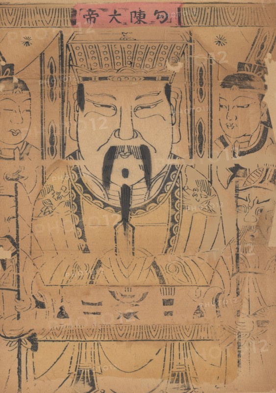 One hundred thirty-five woodblock prints including New Year's pictures (nianhua), door gods, historical figures and Taoist deities, 19th-20th century.