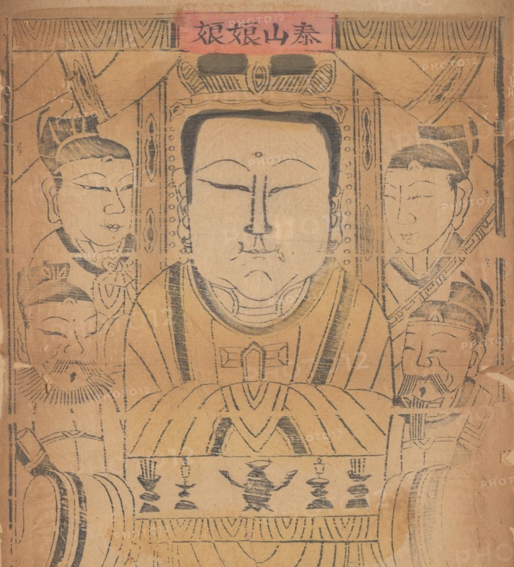 One hundred thirty-five woodblock prints including New Year's pictures (nianhua), door gods, historical figures and Taoist deities, 19th-20th century.