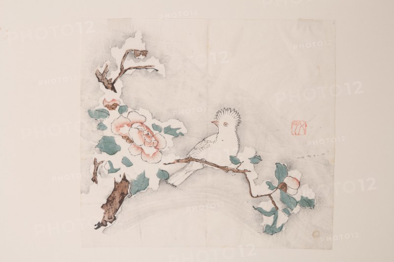 Page from Shi Zhu Zhai.
