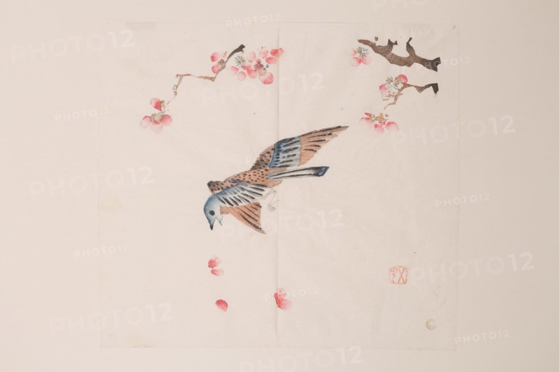 Page from Shi Zhu Zhai.