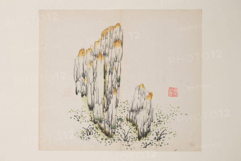 Page from Shi Zhu Zhai.