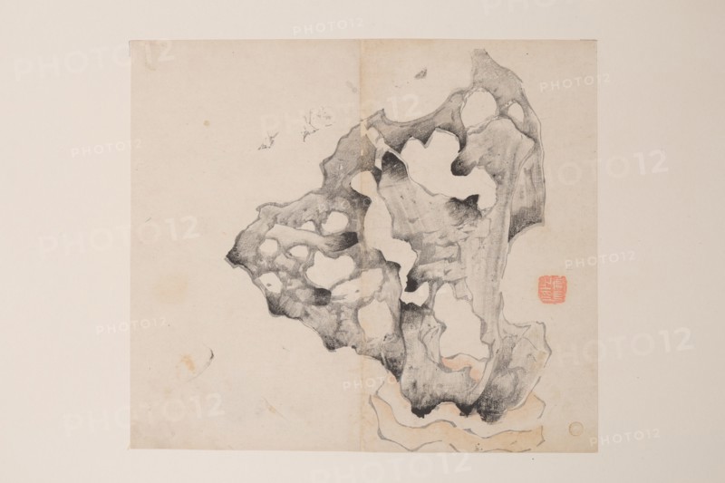 Page from Shi Zhu Zhai.