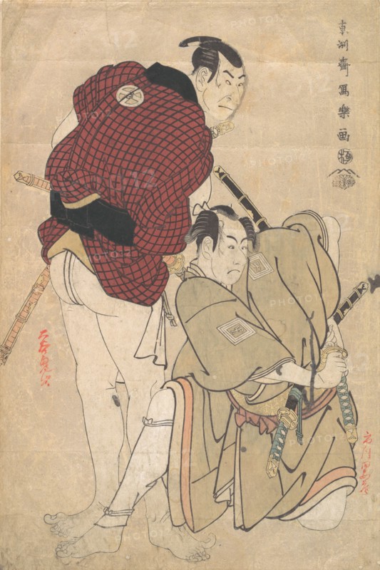 Ichikawa Omezo as Tomita Hyotaro and Otani Oniji III as Ukiyo Tohei, 1794-95.