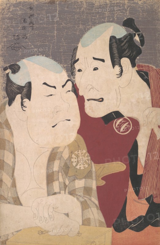 Nakajima Wadaemon and Nakamura Konozo as Bodara no Chozaemon and Kanagawaya no Gon in the Play "Katakiuchi noriyaibanashi", 1794.