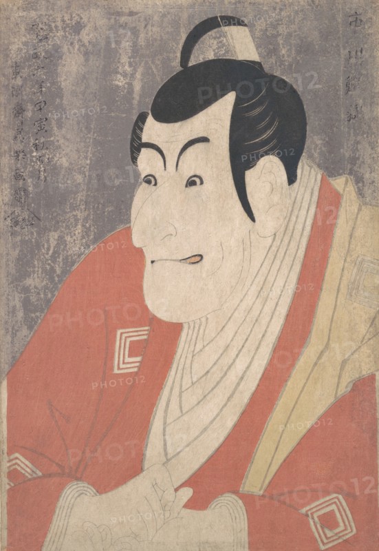 Ichikawa Ebizo IV as Takemura Sadanojo in the Play Koinyobo Somewake Tazuna, 1794.