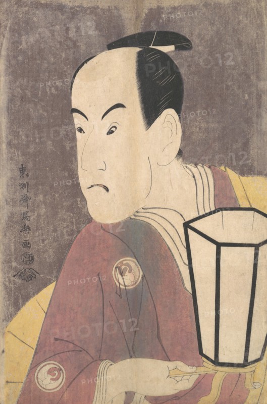 Bando Hikosaburo III as Sagisaka Sanai in the Play "Koinyobo Somewake Tazuna", 1794.