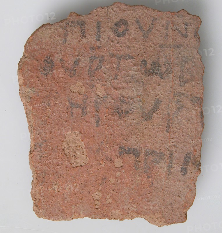 Ostrakon, Coptic, 4th-7th century.