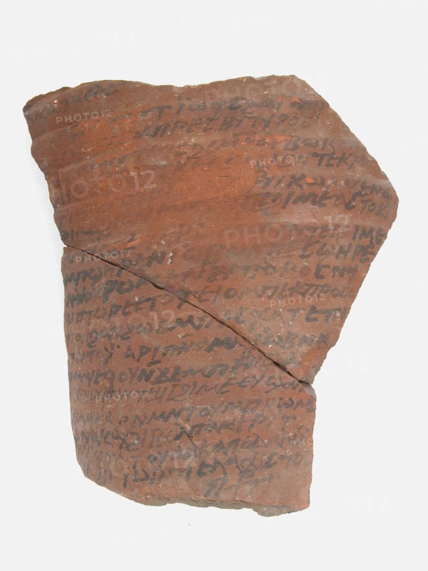 Ostrakon, Coptic, 7th century.
