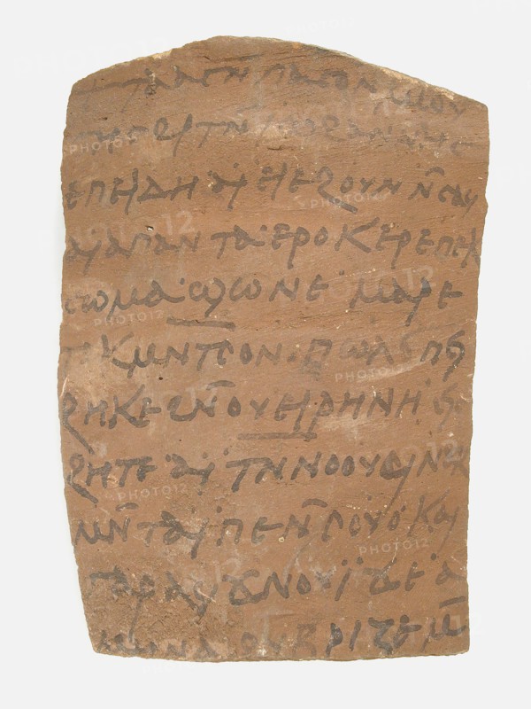 Ostrakon with a Letter from John to Moses, Coptic, 600.