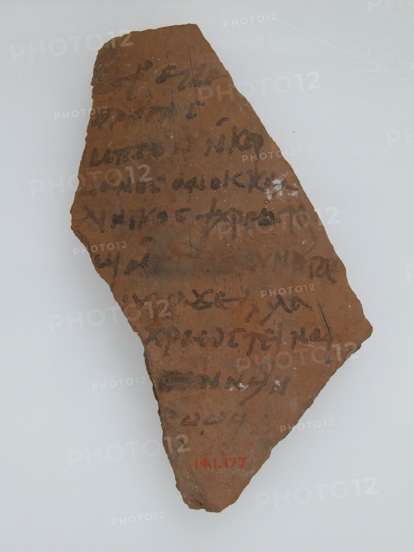 Ostrakon, Coptic, 580-640.