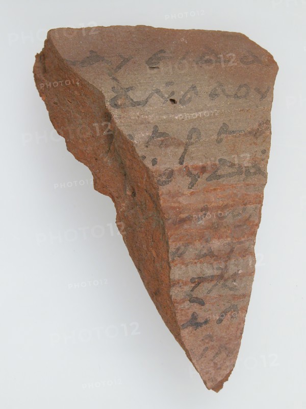 Ostrakon with Biblical Text, Coptic, 600.