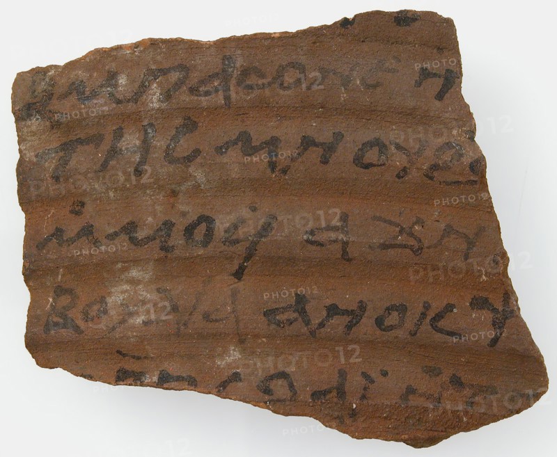 Ostrakon with a Contract by Pses, Coptic, 600.