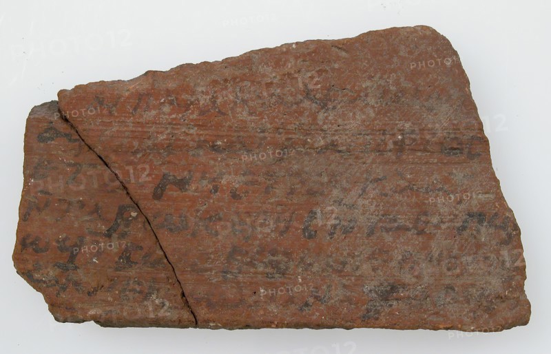 Ostrakon with a Letter Referring to the Persian Occupation, Coptic, 618-629.