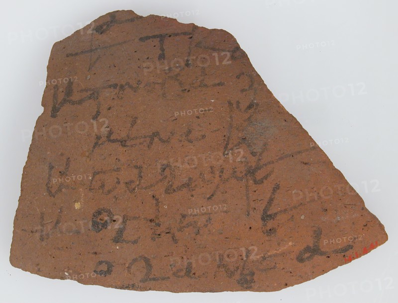 Ostrakon, Coptic, 580-640.