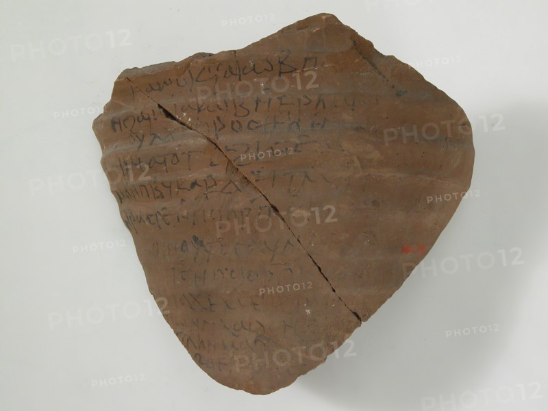 Ostrakon with a Letter from Jacob to Jacob, Coptic, 600.