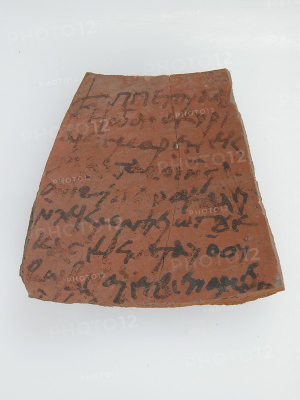 Ostrakon with a Letter to Cyriacus, Coptic, 600.