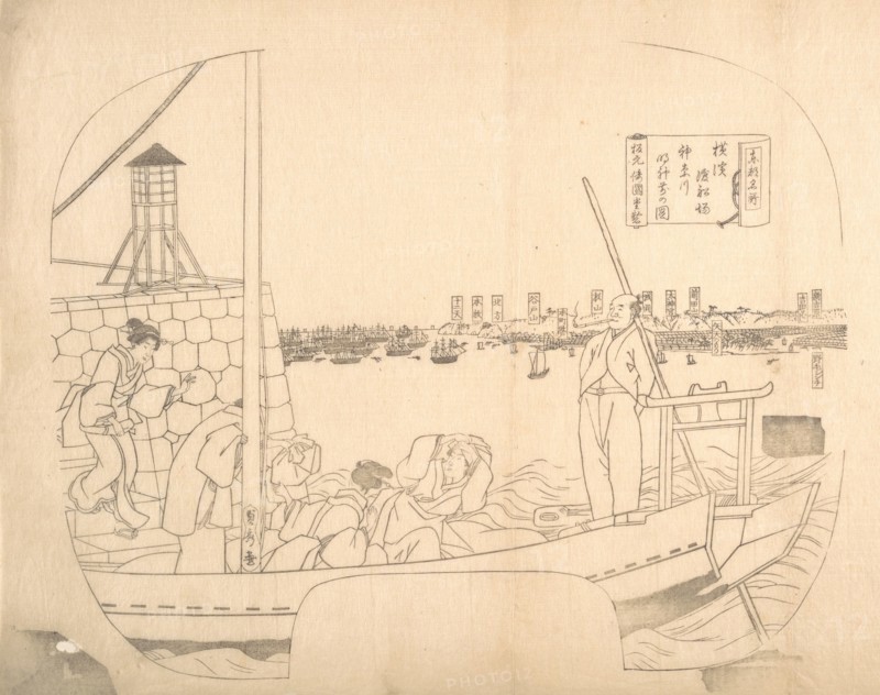 Proof Line-Block Print for Fan, 19th century.