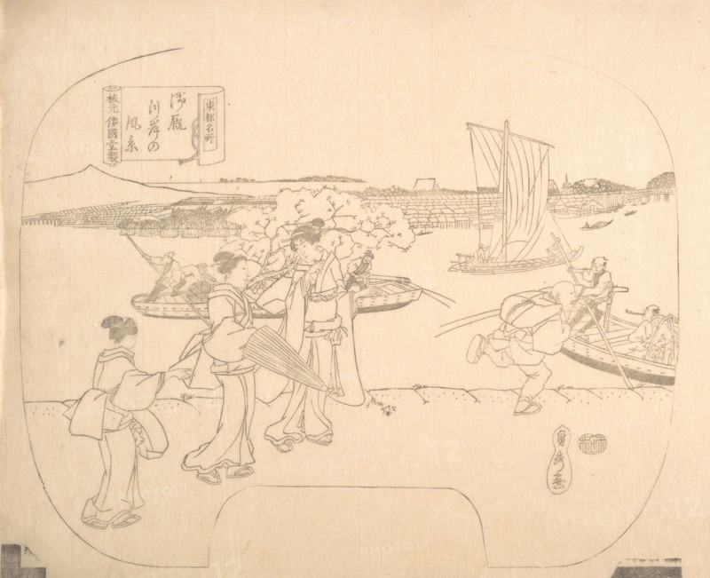 Proof Line-Block Print for Fan, 19th century.