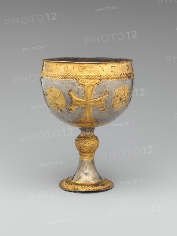 The Attarouthi Treasure - Chalice, Byzantine, 500-650. Inscribed in Greek.