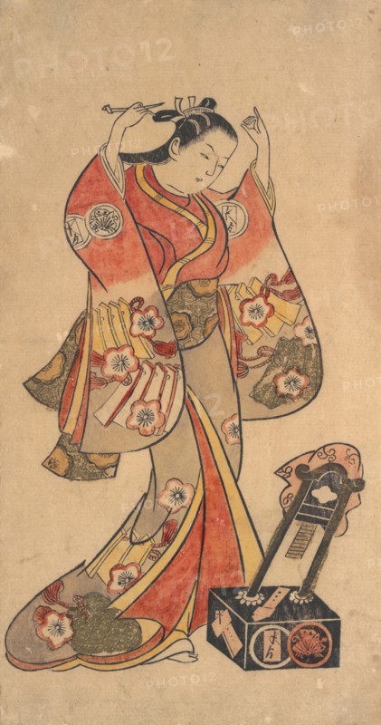 Portrait of Sanjo Kantaro in the Female Role of Yaoya Oshichi in the Play "Fuji no Takane" ("The High Peak of Mount Fuji"), ca. 1730-40.