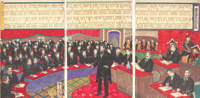 Illustration of the Imperial Diet House of Commons with a Listing of all Members, 10/1890.