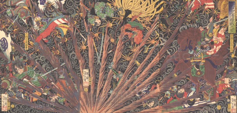Masakiyo's Challenging Battle, from the series Taiheiki (Taiheiki, Masakiyo nansen no zu), 1866.