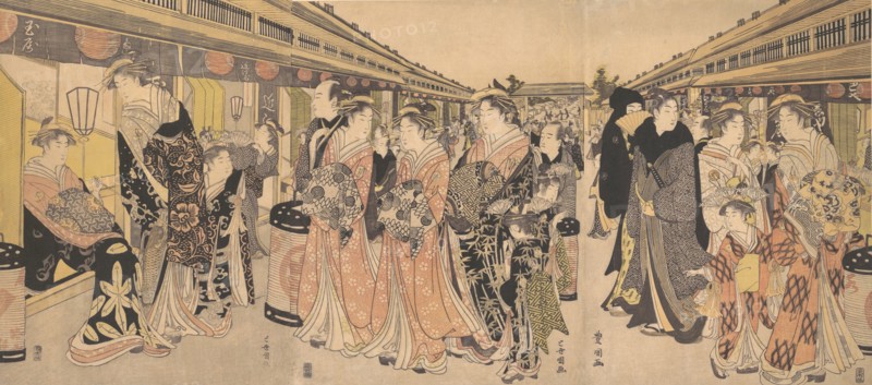 Courtesans Promenading on the Nakanocho in Yoshiwara, ca. 1795.