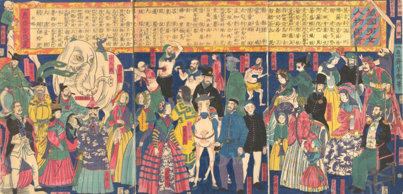 Picture of Men and Women from all Nations (Bankoku danjo jinbutsu zue), 4th month, 1861.
