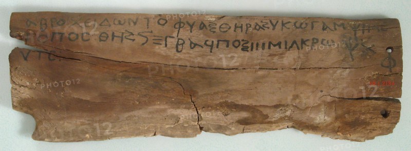 Ostrakon, Coptic, 580-640.