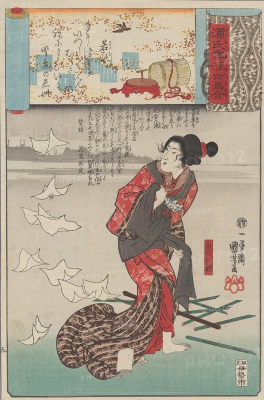 ??Little Purple Gromwell? (Wakamurasaki): Shosho,? from the series Scenes amid Genji Clouds Matched with Ukiyo-e Pictures (Genji-gumo ukiyo e-awase), ca. 1845-61.