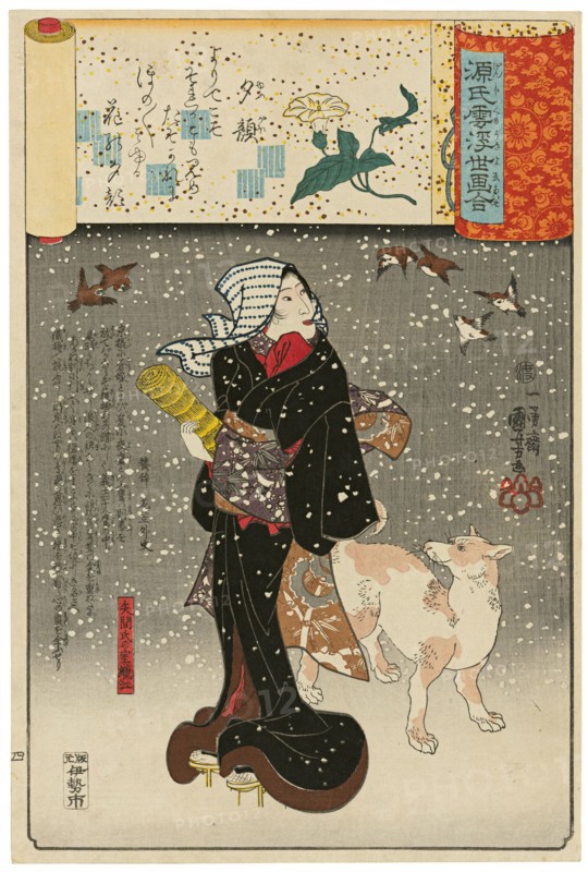 '?Lady of the Evening Faces? (Yugao): Yazama?s Wife Orie (Yazama-shi no shitsu Orie),? from the series Scenes amid Genji Clouds Matched with Ukiyo-e Pictures (Genji-gumo ukiyo e-awase), 1845-46.