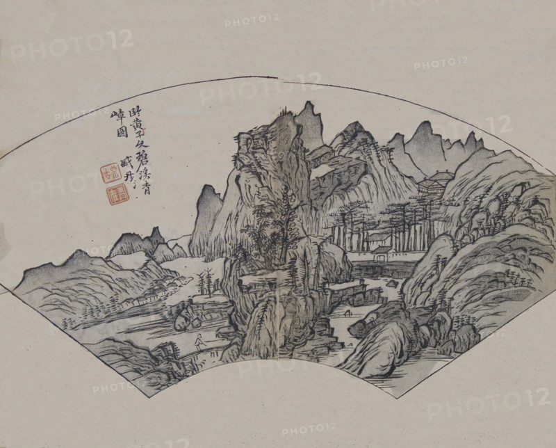 Huang Gongwang?s (1269-1354) Emerald Streams and Verdant Cliffs, as interpreted by Sheng Dan (active 17th century), from the Mustard Seed Garden Manual of Painting, First edition, 1679.