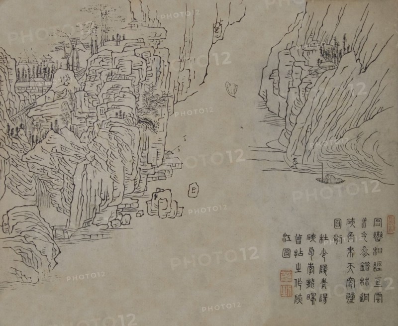 Leaf from the Mustard Seed Garden Manual of Painting (Jieziyuan huazhuan), probably 1878 edition.
