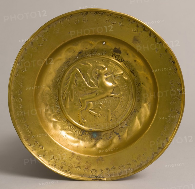 Dish, German, early 16th century.