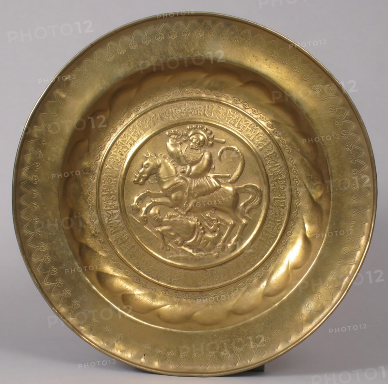 Dish, German, early 16th century.