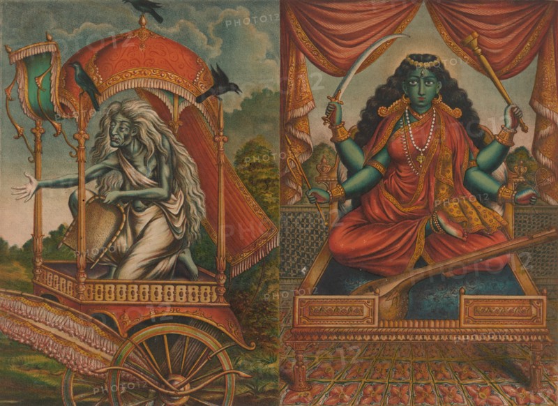 Dhumavati/ Matangi, 1885-90.