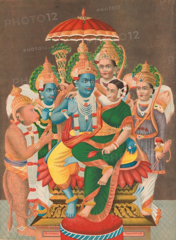 Rampanchayatam (Ram?s assembly), 1878 (?).