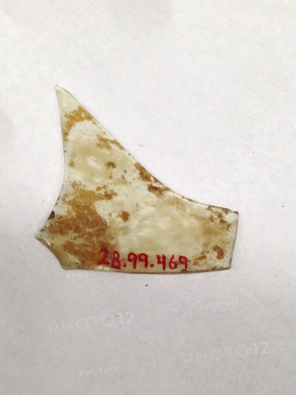 Fragment, European or Middle Eastern, ca. 1150-ca. 1250.