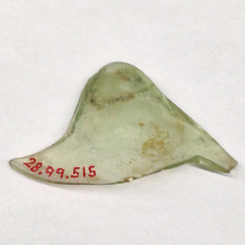Fragment, European or Middle Eastern, ca. 1150-ca. 1250.