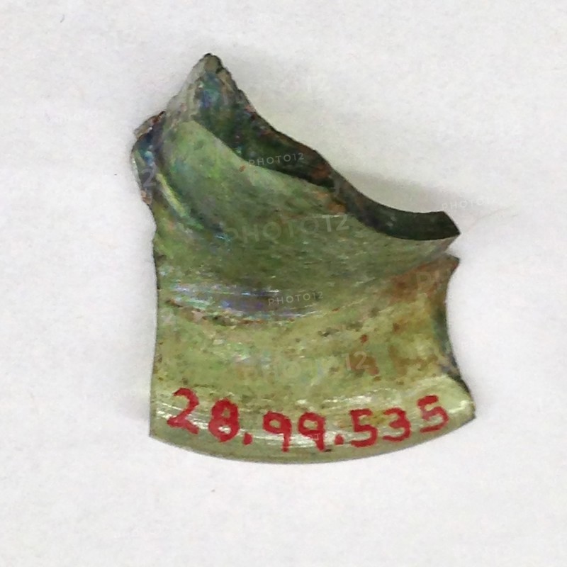 Fragment, European or Middle Eastern, ca. 1150-ca. 1250.