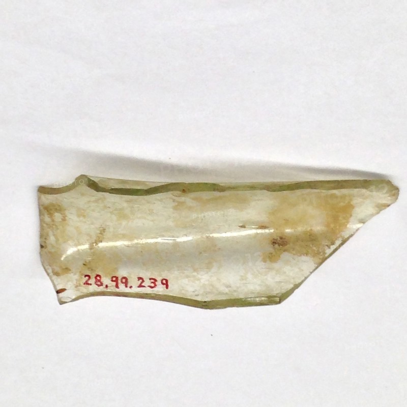 Fragment, European or Middle Eastern, ca. 1150-ca. 1250.