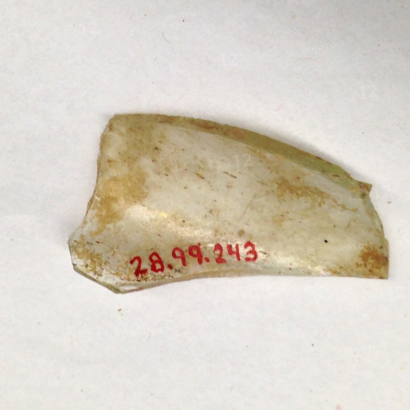 Fragment, European or Middle Eastern, ca. 1150-ca. 1250.