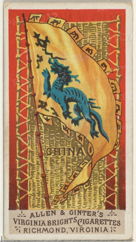 China, from Flags of All Nations, Series 1 (N9) for Allen & Ginter Cigarettes Brands, 1887.